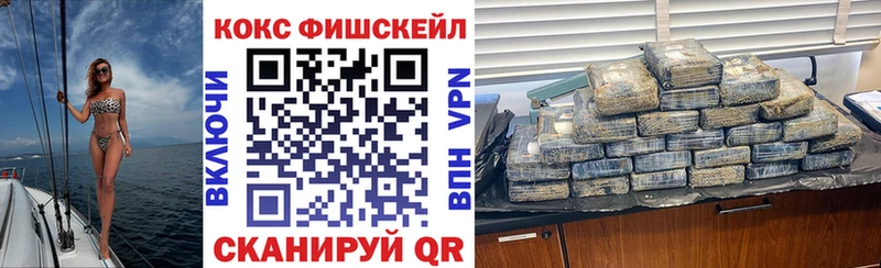 Все наркотики Жердевка Гашиш  Кокаин  Меф мяу мяу  Галлюциногенные грибы  Каннабис  A-PVP 