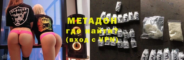 COCAINE Россошь
