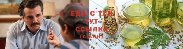 меф Абаза