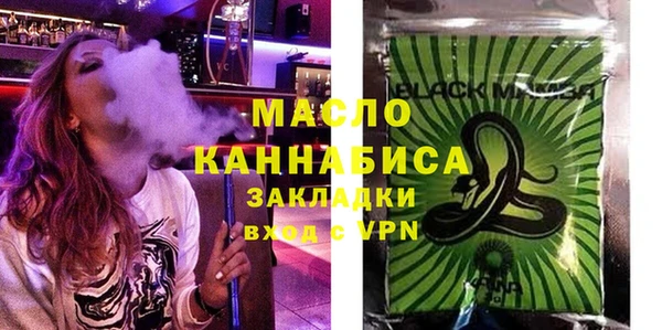меф Абаза