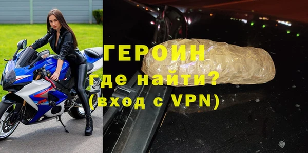 меф Абаза
