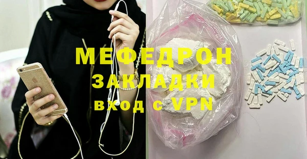ALPHA PVP Ростов