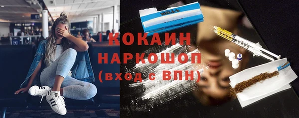 меф Абаза