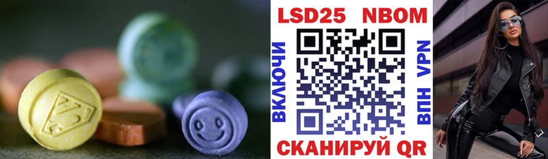 ЛСД экстази ecstasy  цена наркотик  Жердевка 