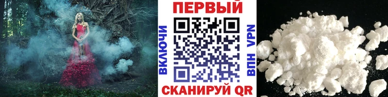 Первитин Декстрометамфетамин 99.9% что такое Жердевка